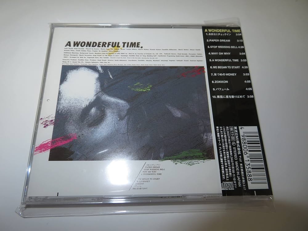 沢田研二　A WONDERFL TIME. Amazon.co.jp: A WONDERFUL TIME - 沢田研二: ミュージック
